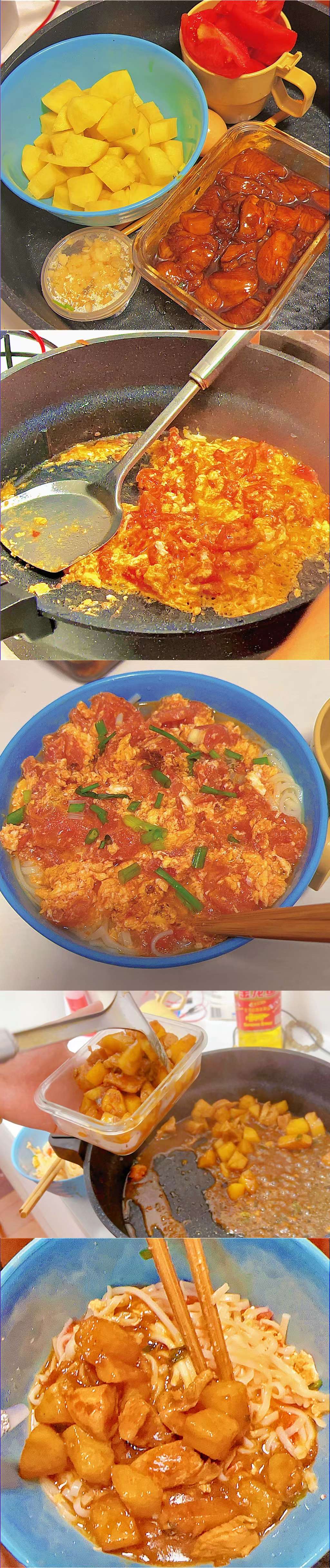 Cooking